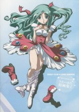 BUY NEW uta kata - 164265 Premium Anime Print Poster